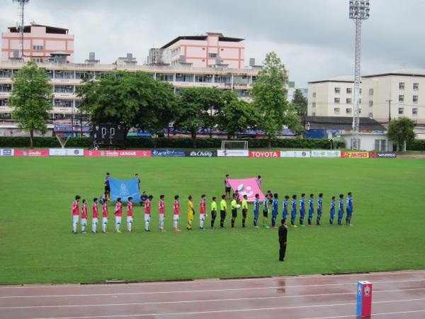 Rangsit University Stadium - Pathum Thani