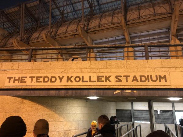 Teddy Stadium - Yerushalayim (Jerusalem)