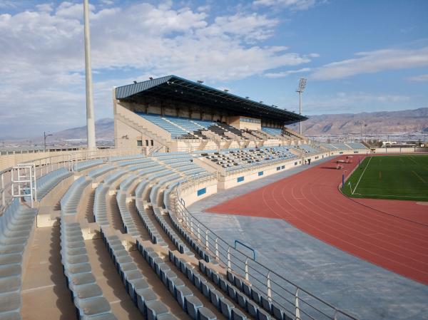 Estadio Antonio Peroles - Roquetas de Mar