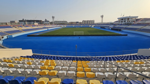 Yoshlar Sport Majmuasi - Navoiy