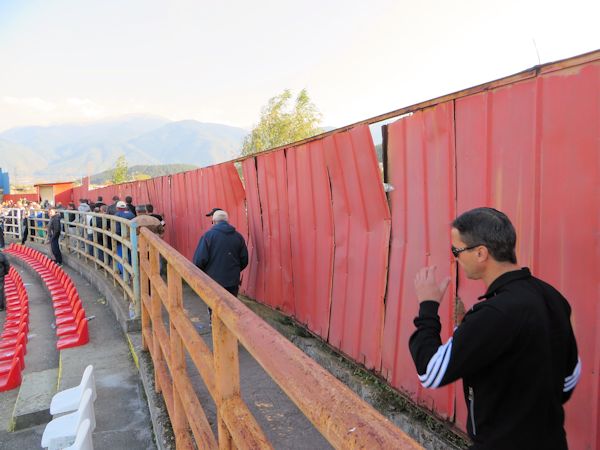 Stadion Bonchuk - Dupnitsa