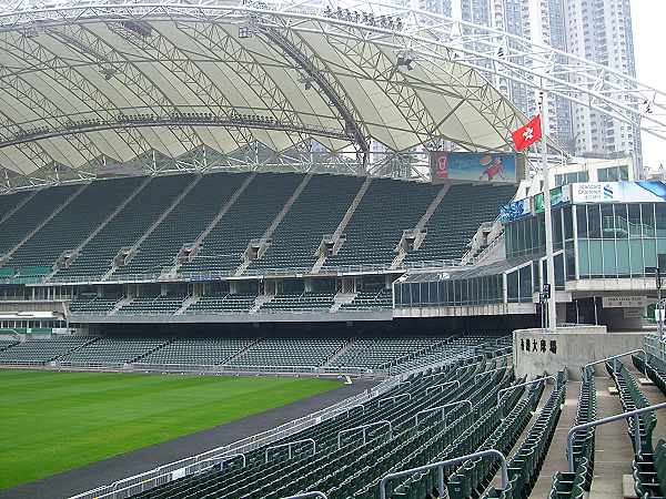 Hong Kong Stadium - Hong Kong (Wan Chai District, Hong Kong Island)