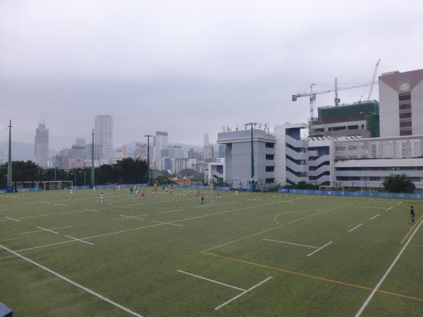 King's Park Sports Ground field 3 - Hong Kong (Yau Tsim Mong District, Kowloon)