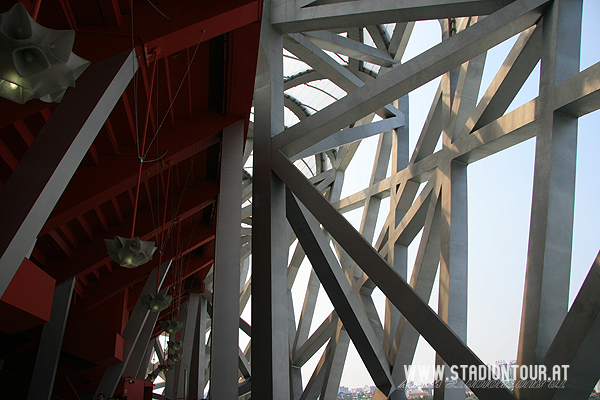 Beijing National Stadium - Beijing