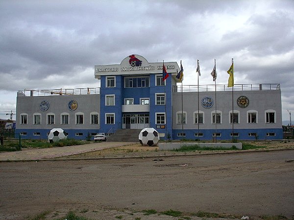 Football Centre MFF - Ulan Bator (Ulaanbaatar)