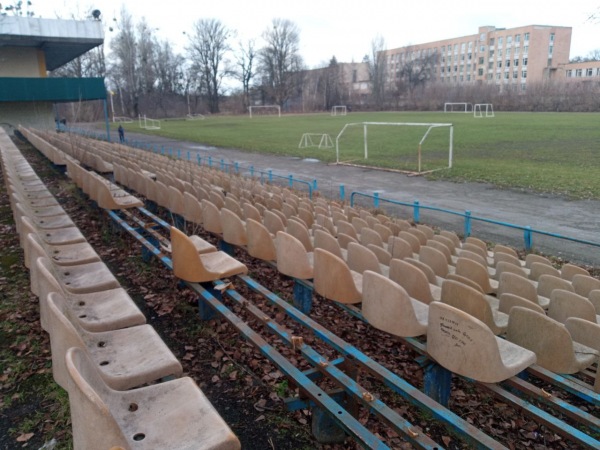 Stadion Avanhard - Smila