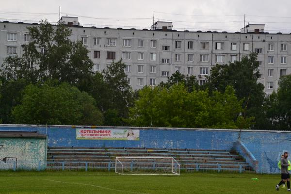 Stadion Ruskiye Gazony - Kotelniki