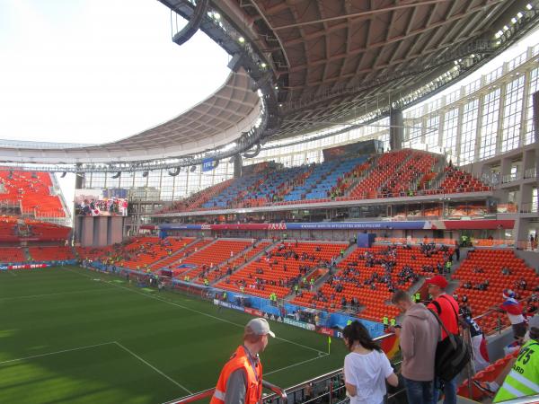 Tsentralnyi Stadion - Yekaterinburg