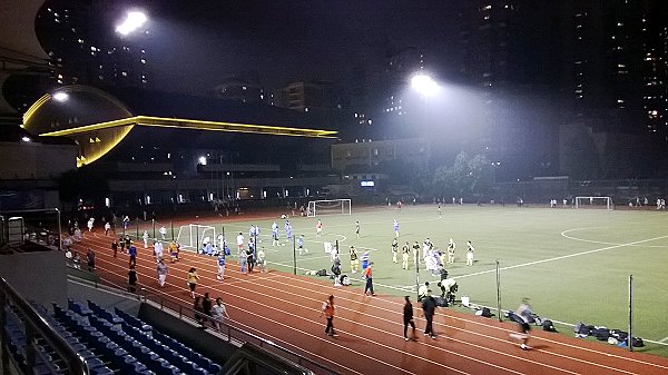 Luwan Stadium - Shanghai