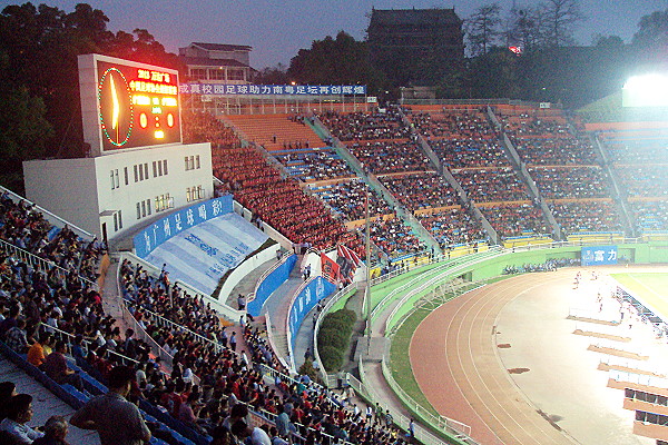 Yuexiushan Stadium - Guangzhou