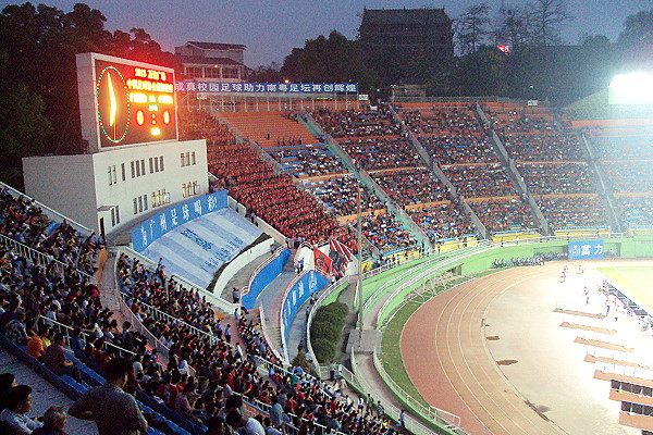 Yuexiushan Stadium - Guangzhou (Canton)