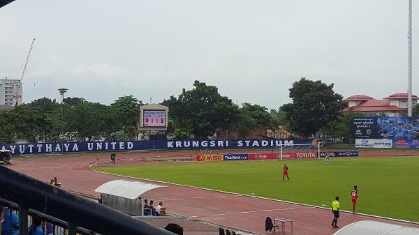 Ayutthaya Province Stadium - Ayutthaya