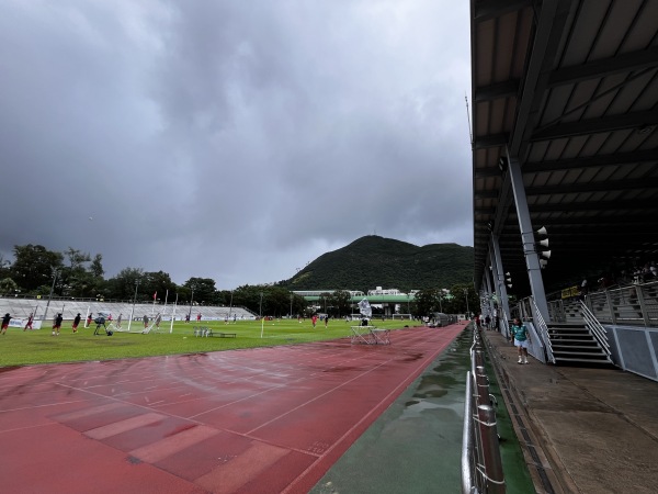 Aberdeen Sports Ground - Hong Kong (Southern District, Hong Kong Island)