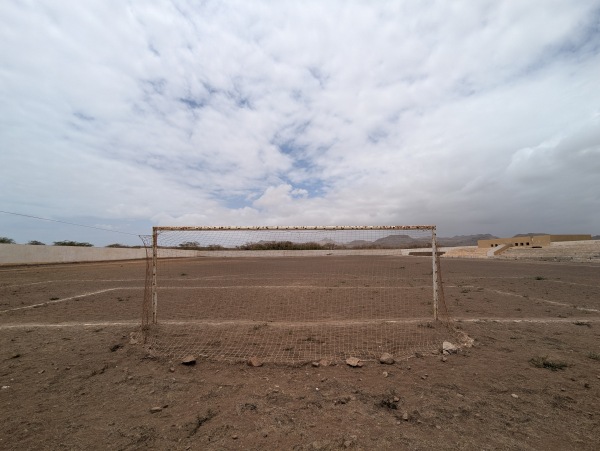 Campo de Fundo de Figueiras - Fundo de Figueiras
