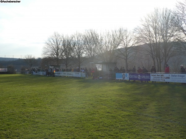 Sportanlage Eichhornstraße - Fulda-Haimbach