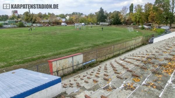 Complex Sportiv Năstase & Marica - București (Bucharest)