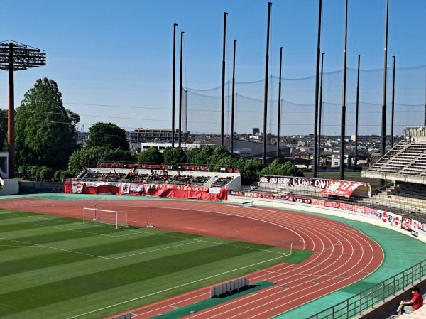 Urawa Komaba Stadium - Saitama