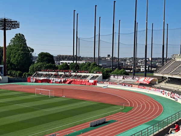 Urawa Komaba Stadium - Saitama