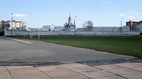 Stadion Kolos - Sumy