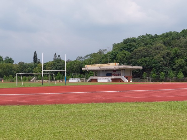 National Chiayi University Stadium - Chiayi