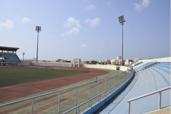 Stade National El Hadj Hassan Gouled Aptidon - Djibouti