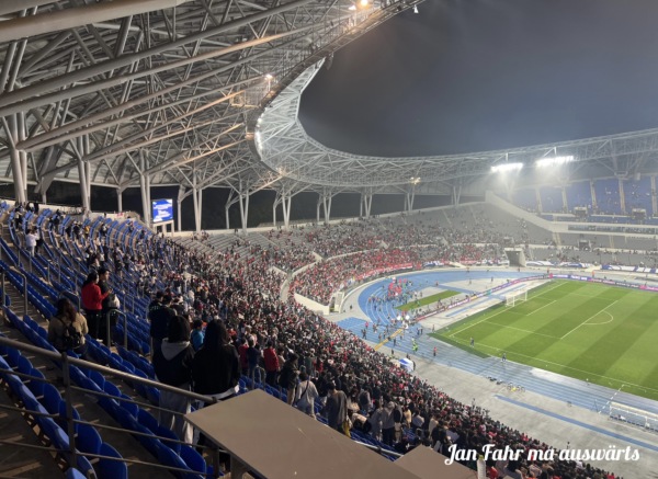 Yongin Mireu Stadium - Yongin