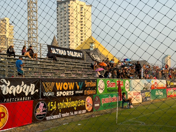 Hua Hin Municipal Stadium - Nong Kae