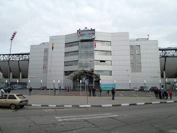 Slavutych-Arena - Zaporizhzhia