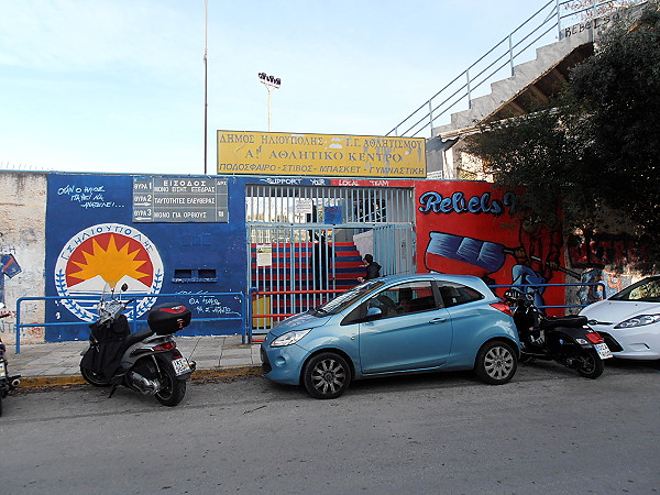 Stadio Ilioupolis - Athína (Athens)