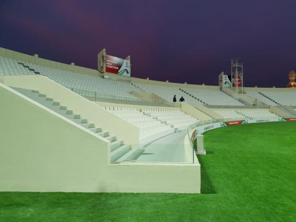 Al-Sharjah Stadium - Sharjah