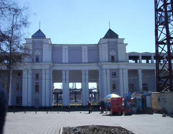 Stadion Trud - Irkutsk