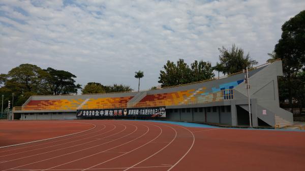 Pingtung County Stadium - Pingtung