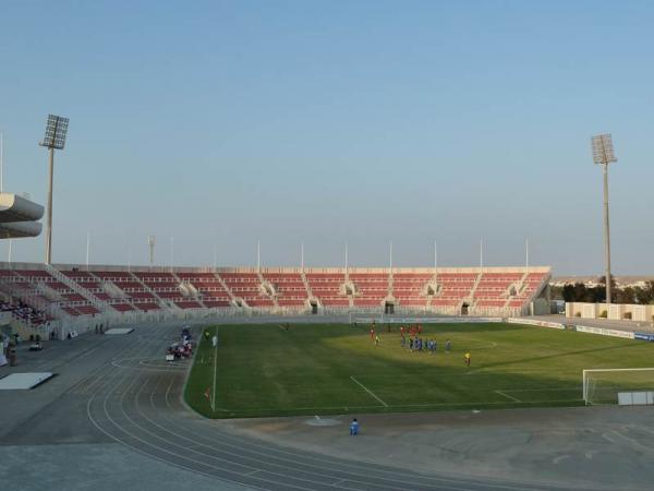 Sur Sports Complex - Ṣūr (Sur)