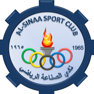 Wappen Al-Sinaa SC
