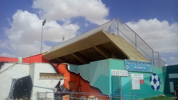 Municipal Stadium - Dimona