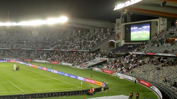 Sheikh Zayed Sports City - Abū ẓabī (Abu Dhabi)