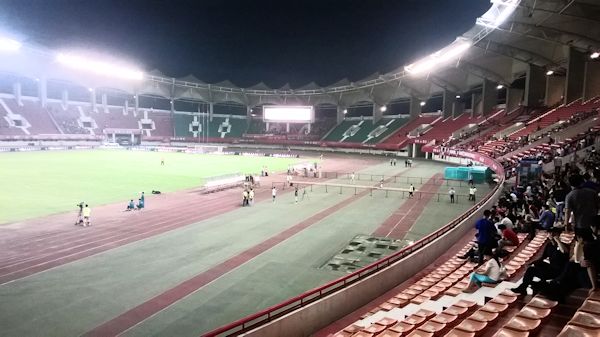 Zhengzhou Hanghai Stadium - Zhengzhou