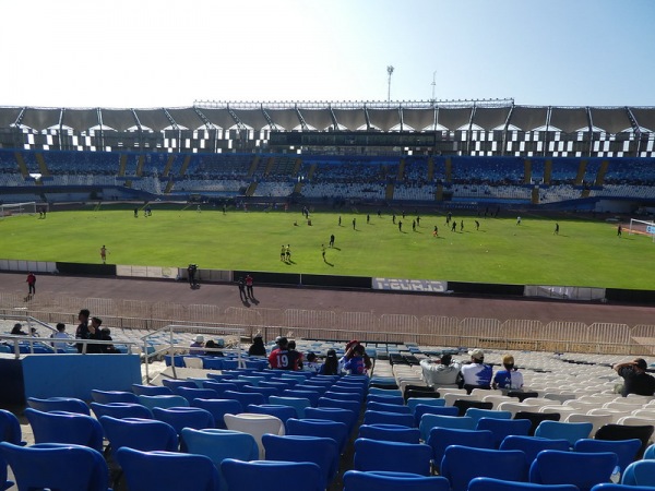 Estadio Regional Calvo y Bascuñán - Antofagasta