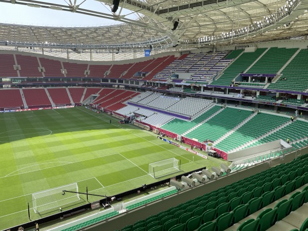 Al Thumama Stadium - ad-Dauḥa (Doha)