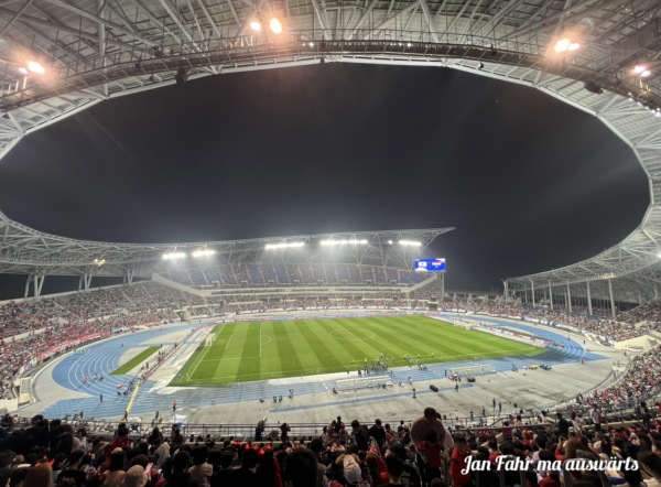 Yongin Mireu Stadium - Yongin