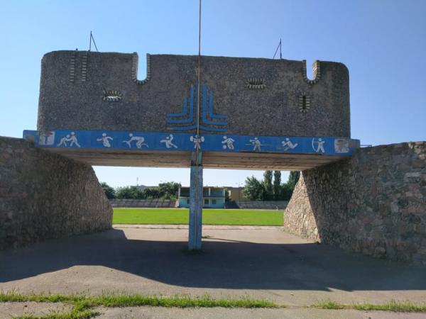 Stadion Olimpiiets - Prymorsk