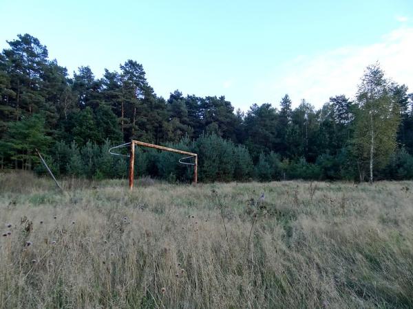 Sportanlage der FDJ-Jugendhochschule Bogensee - Wandlitz-Lanke