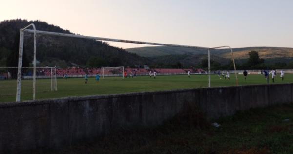 Stadion Bjelave - Čapljina 