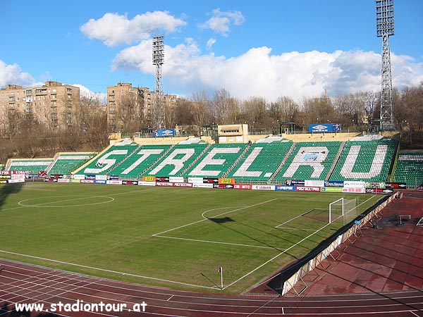 Stadion Torpedo im. Eduarda Strel'tsova - Moskva (Moscow)