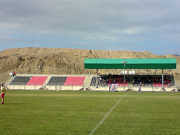 Hamitköy Esat Erdoğmuş Stadı - Hamitköy