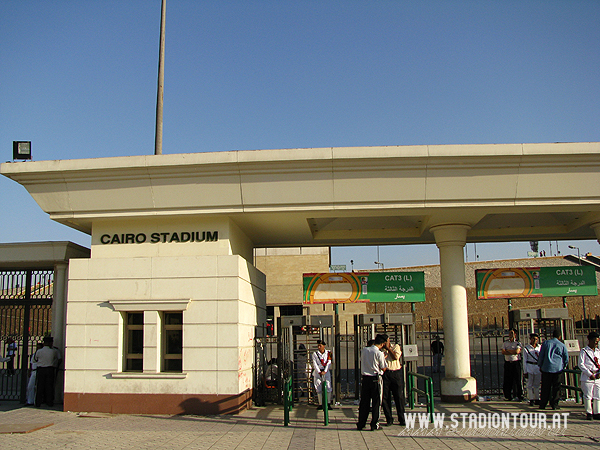 Cairo International Stadium - al-Qāhirah (Cairo)