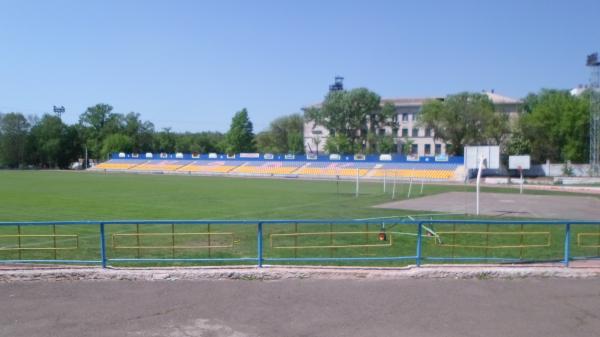 Stadion Hirnyk - Kryvyi Rih