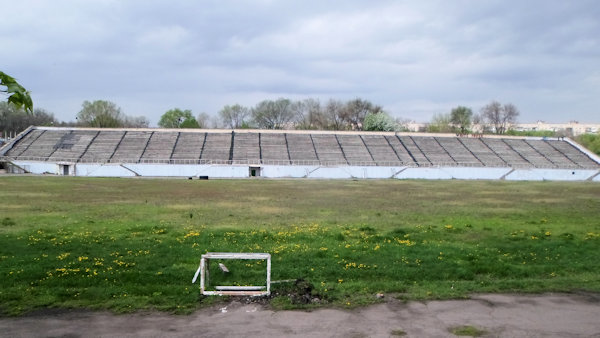 Stadion DVUFK - Dnipro