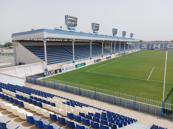 G'uzor Markaziy stadioni - G'uzor