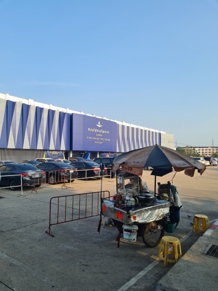 Royal Air Force Stadium - Bangkok